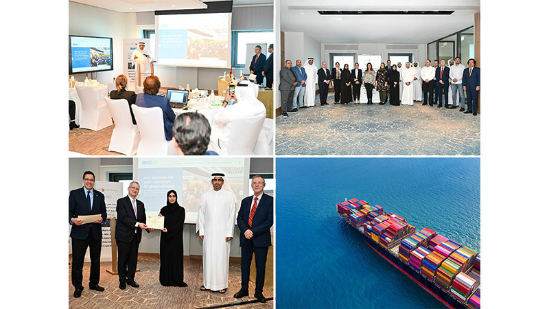 Maritime administrators in MENA region prepare for audits
