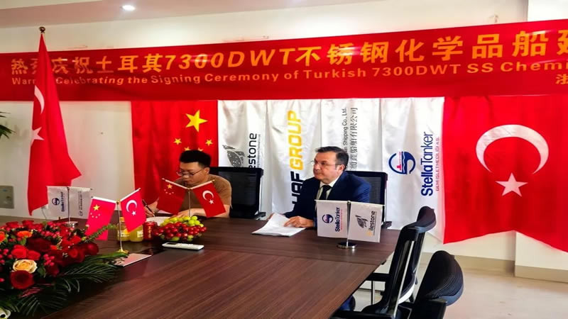 Stella Tanker Signs Construction Agreement with Chinese Shipyard