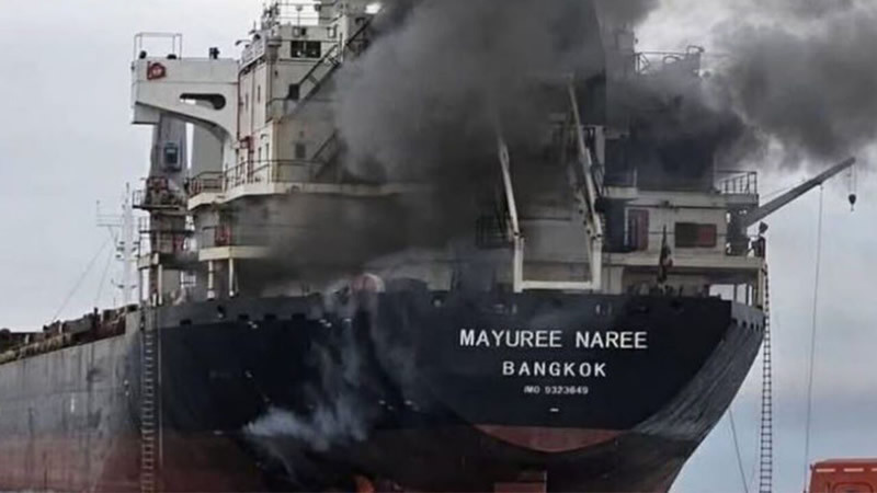 14 Ships Attacked in the Strait of Hormuz